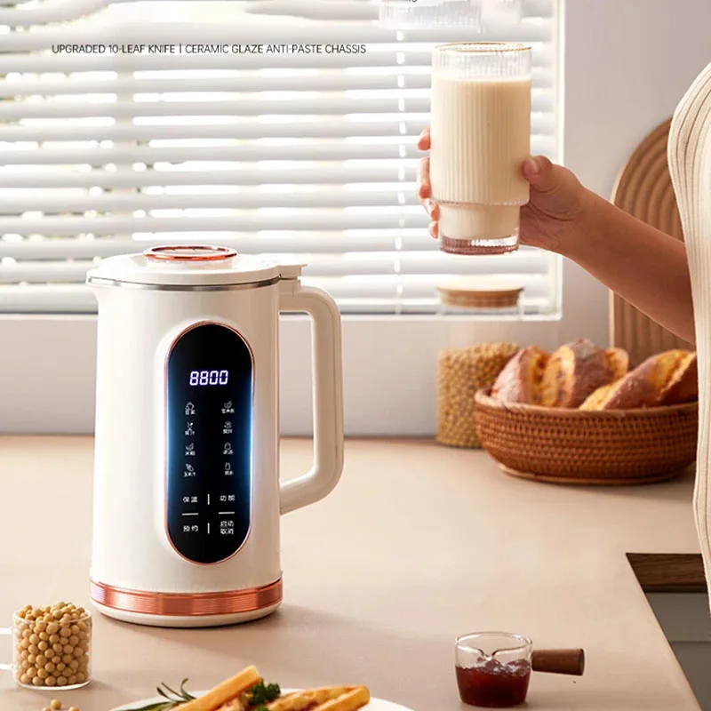 1500ml Soy Milk Machine Electr - Citrus Juicer Bar incelemesi ve fiyatı