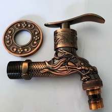 Outdoor Carving Wall Mounted Z - Home Bar Sink incelemesi ve fiyatı
