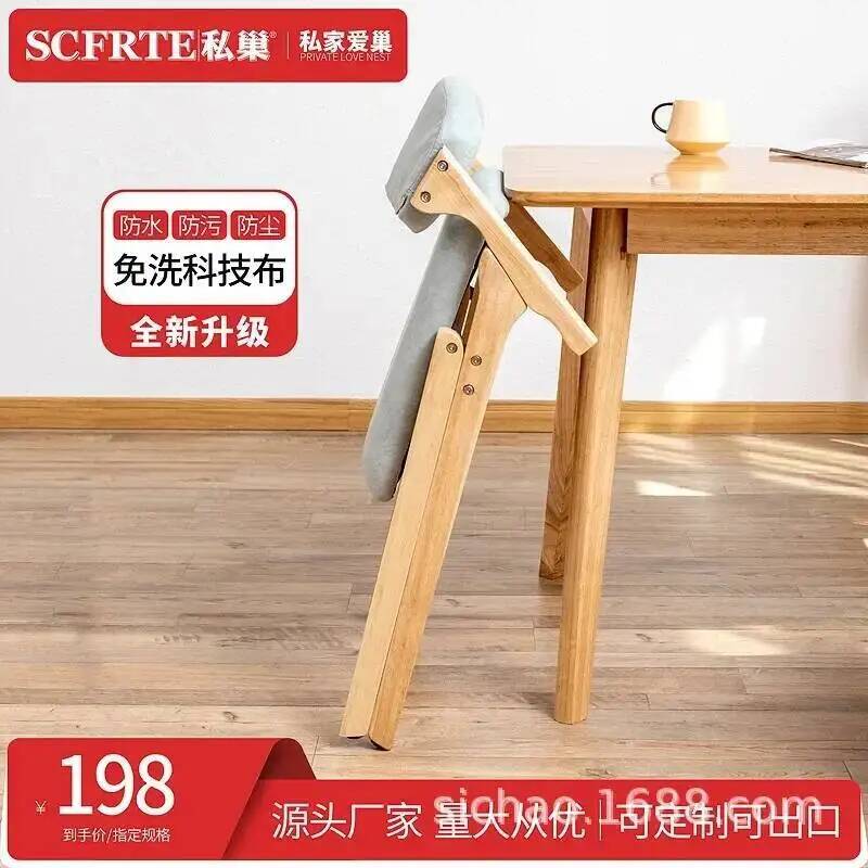 Folding Chair Folding Chair Wo - Home Barcelona incelemesi ve fiyatı