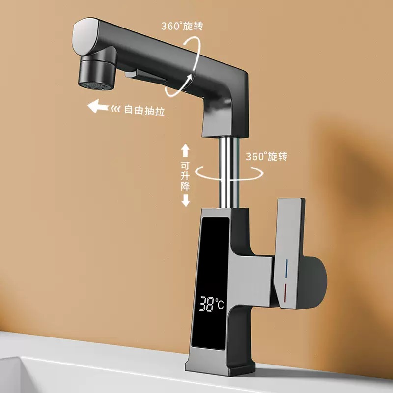 Digital Display Pulling Faucet - Home Bar Sink incelemesi ve fiyatı