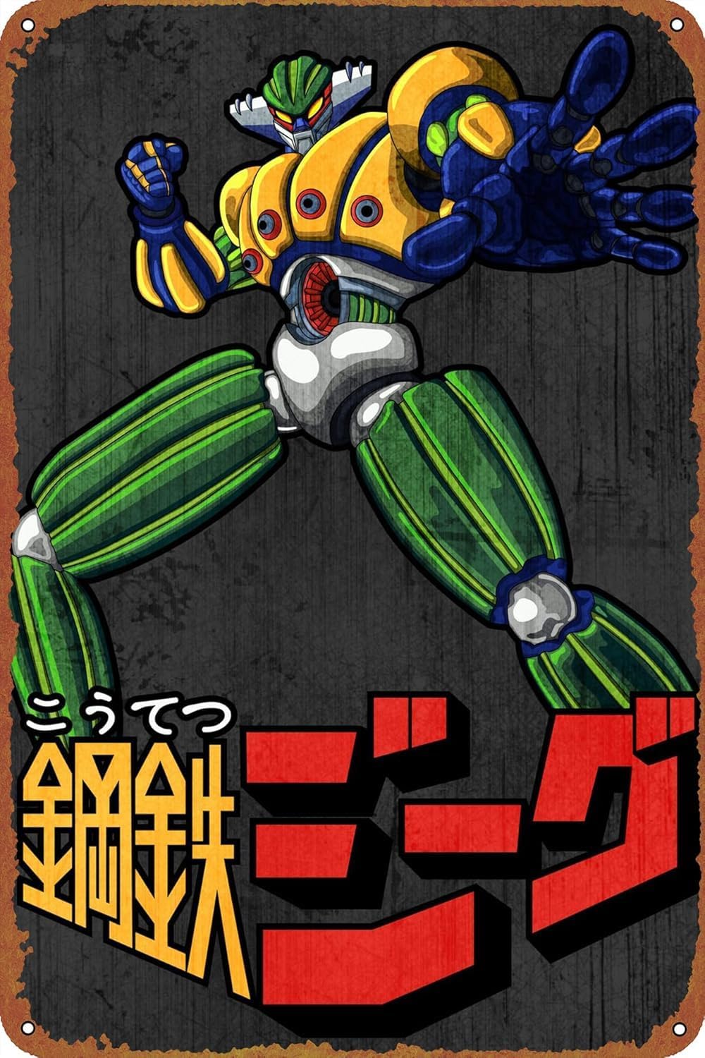 80s mecha anime kotetsu jeeg r - Home Bar And Restaurant incelemesi ve fiyatı
