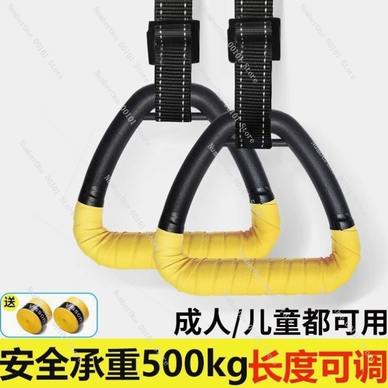 Gymnastic Rings Fitness Pull-U - Home Bar Setup Kit incelemesi ve fiyatı