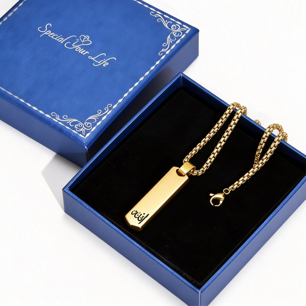 3D Bar Necklace, Cool Simple D - Bar Cart Gold incelemesi ve fiyatı